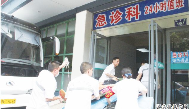 「关注」厚德精医铸品牌，广元湘康医院探索社会办医写华章