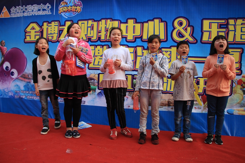 活海欢乐水世界特惠票,乐海水世界双人99元门票