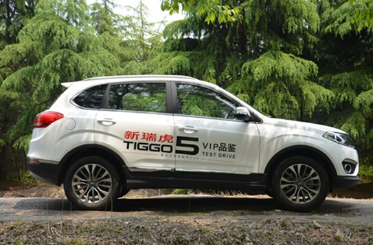 奇瑞瑞虎81.5试驾,瑞虎5x1.5自吸试驾视频