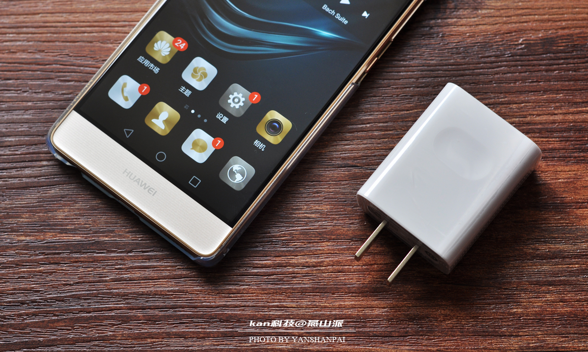 华为p9体验,华为p50体验10天