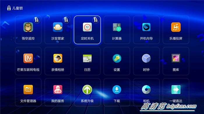 最新最强机顶盒,推荐一款好用的机顶盒