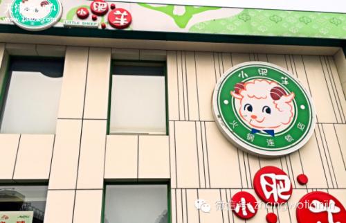 当年红到发紫的津城大牌餐厅，你还能想起几个？