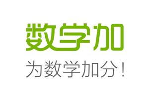 适合小学生数学学习的app,适合家长陪孩子学习的app