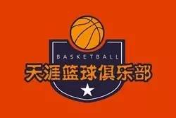 河南省ybl城市篮球邀请赛郑州赛区,2022年郑州业余篮球比赛信息