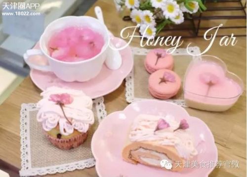 天津塘沽好吃的甜品店,天津甜品店排名前十名