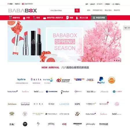 九个高质量实用网站,9大免费好用的网站