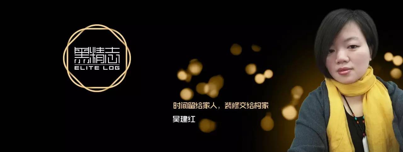 江西吴建红,吴建红江西