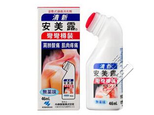 日本最畅销实用的药品有哪些,日本最热销的二三类药品