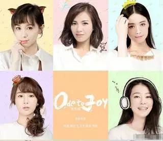 欢乐颂安迪给樊胜美买包包,欢乐颂刘涛和包总片段