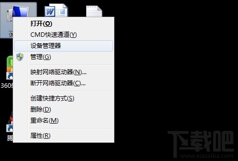 小米随身无线网卡台式电脑怎么用,小米随身wifi当无线网卡设置