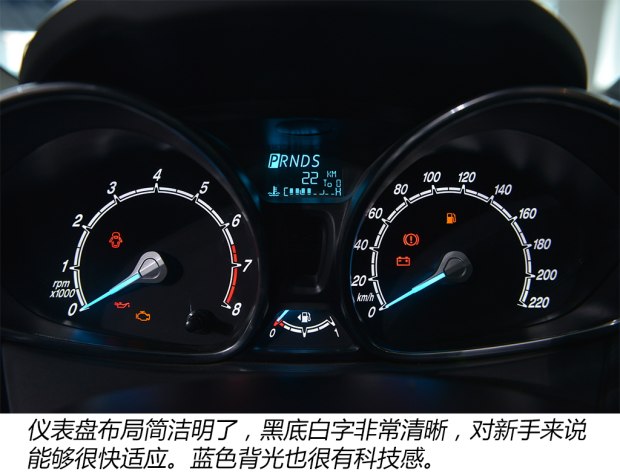 10年福特嘉年华二手值得买吗,福特嘉年华2011二手多少钱