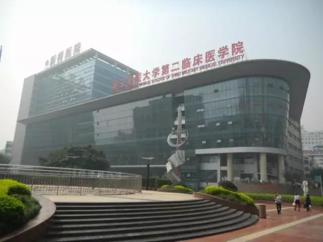 重庆医院科室排名一览表,重庆市各医院科室排名