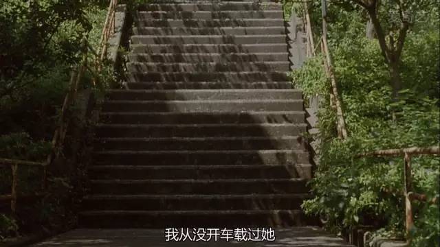 步履不停你才25岁,步履不停你才25岁台词