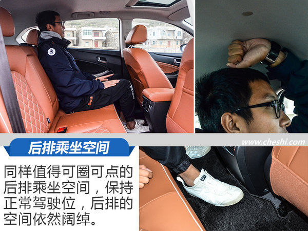 日产逍客启辰t70,启辰t70新逍客