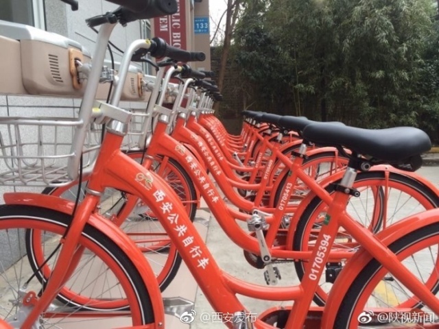 西安市公共电动自行车,2022年西安公共自行车免费时间表