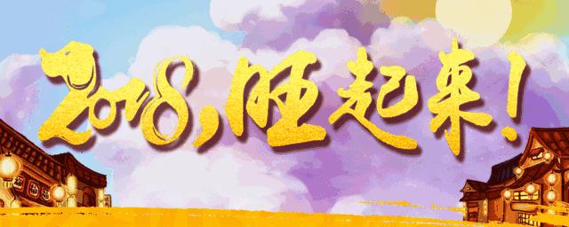 「2017感动重庆」大山里的“送书人”，30年风雨无阻！