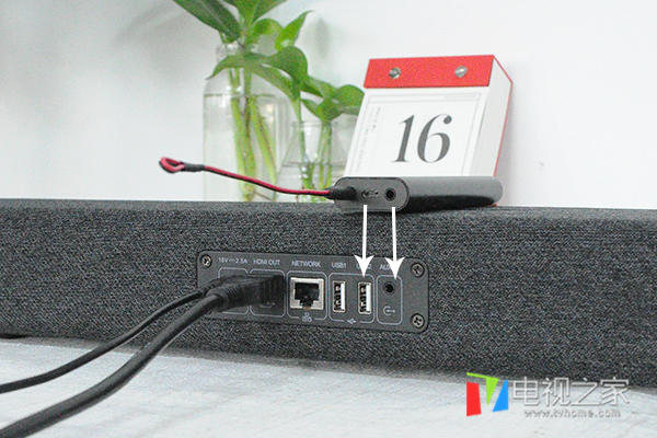 爱浪声霸sl1评测,爱浪s10和爱浪sl1的区别