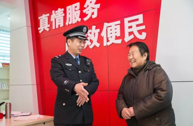 王海港简介,王海港视频