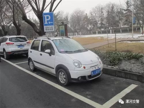 漯河违停曝光,漯河违法停车最新消息