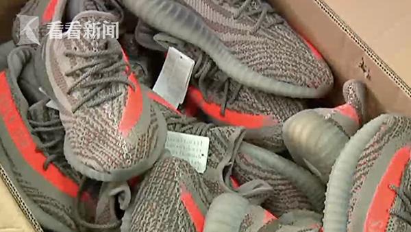 海外代购椰子鞋是真的吗,正品椰子鞋7002多少钱