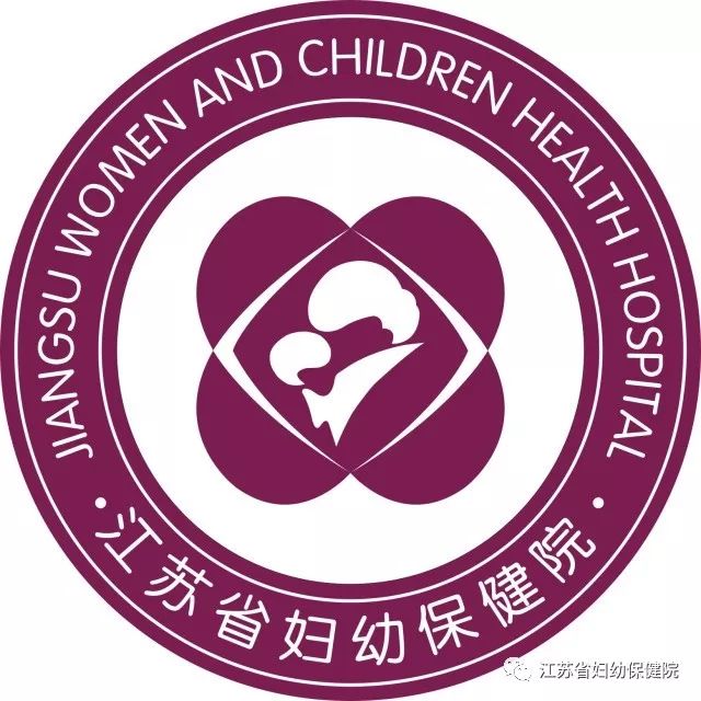 预约挂号网怎么挂号,网上预约挂号怎么查看预约成功