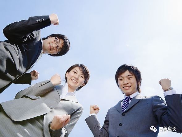 怎么预测自己的事业,事业格局怎么看