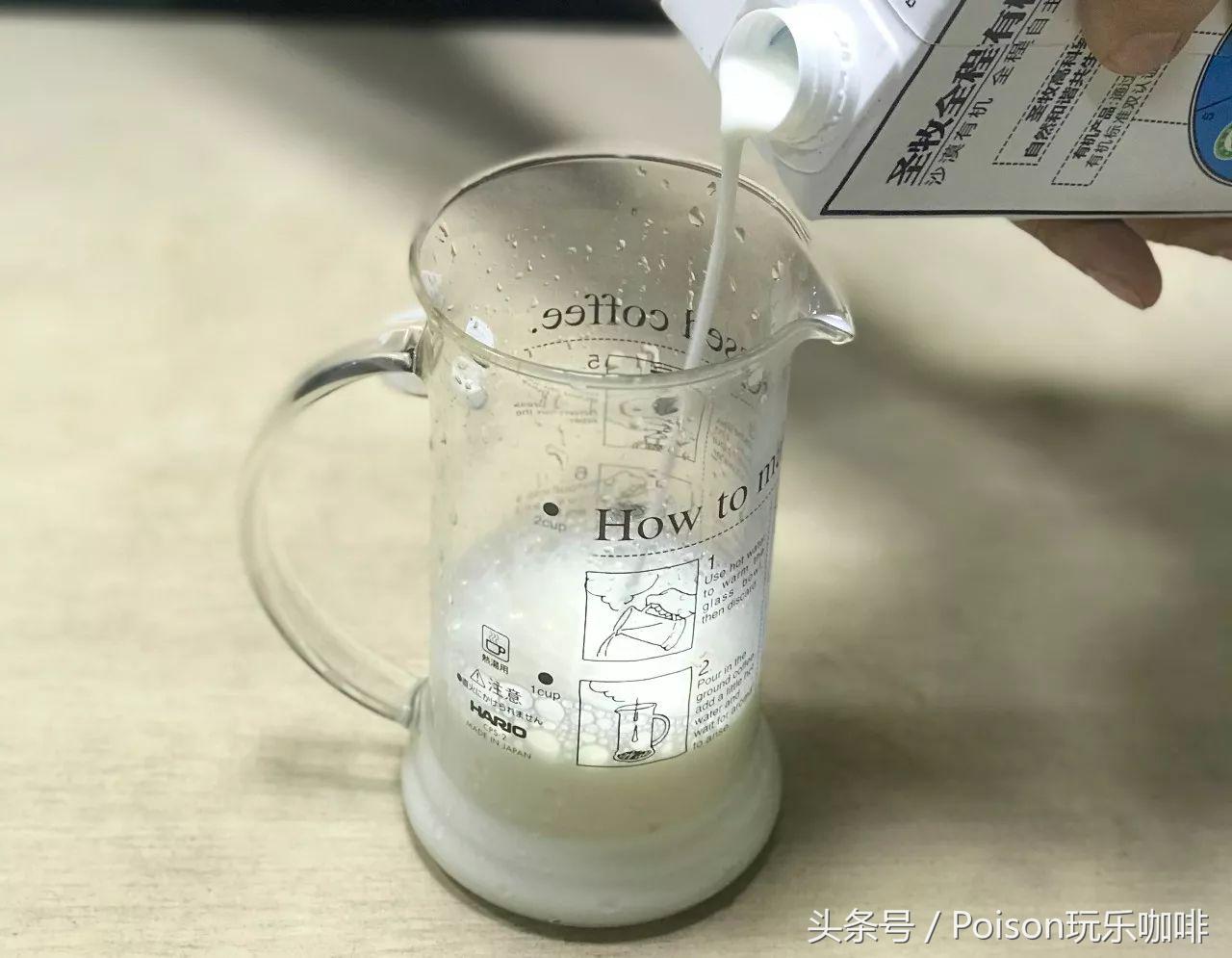 从来没见过这样的希腊冰浓缩咖啡