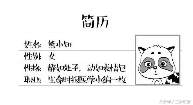 做两小时家务能消耗多少卡路里,做家务燃烧卡路里