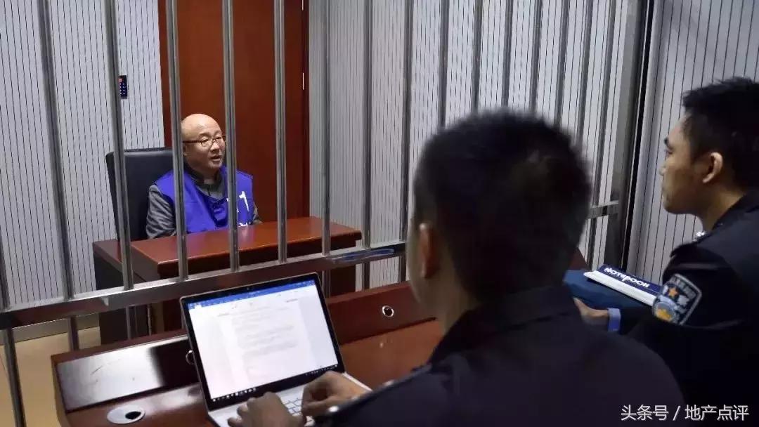 钱宝案非法集资,钱宝非法集资视频