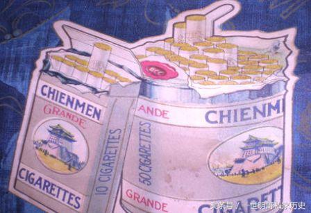 “大人物吸大前门落落大方”:简述“大前门”创牌100年