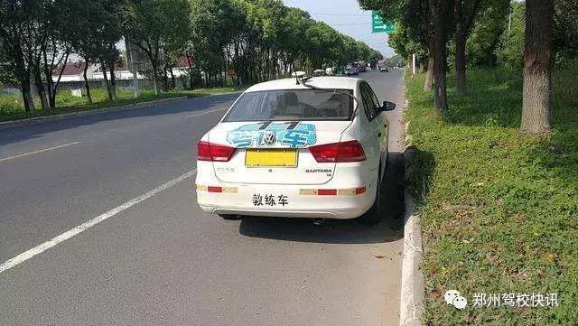 如何快速准确靠边停车,怎样简单精确的靠边停车