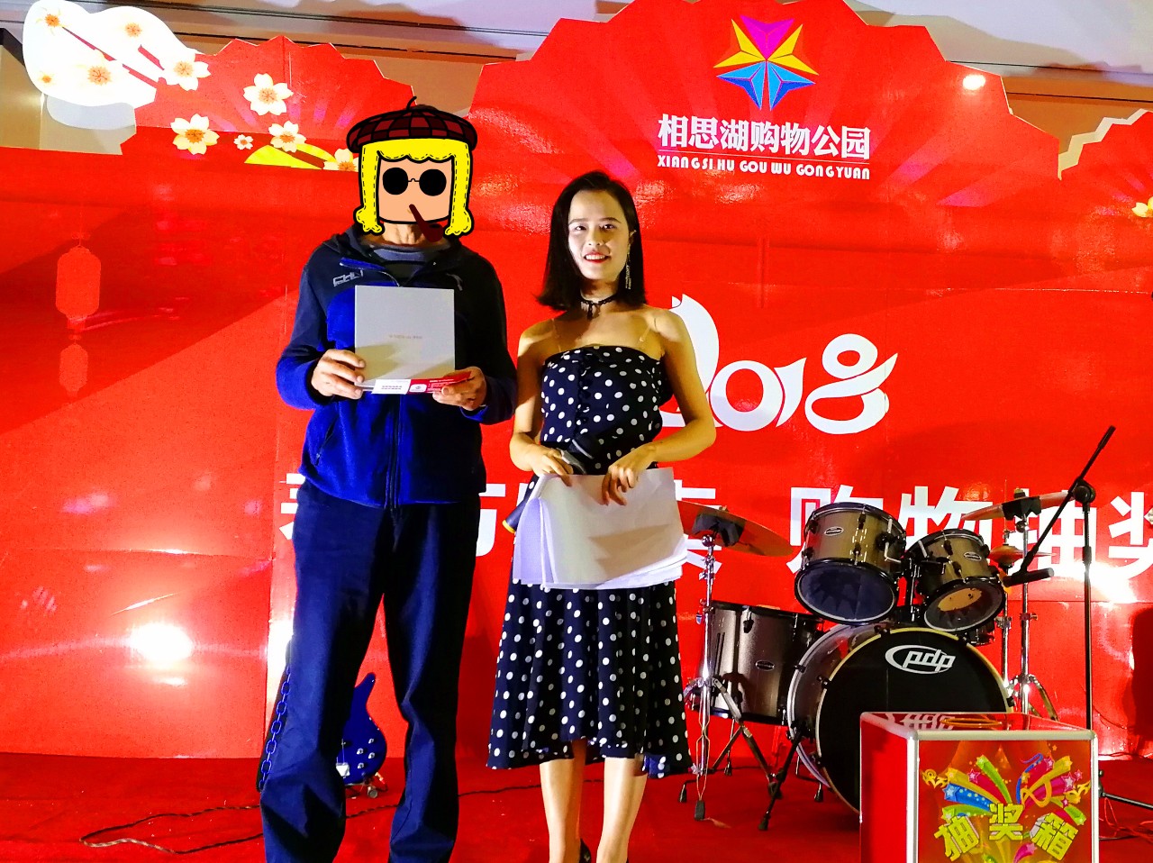 未来神秘大奖,最近发现的神秘大奖