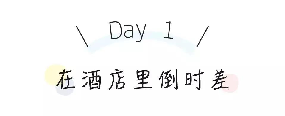 洛杉矶米兰达可儿,水果姐与米兰达可儿