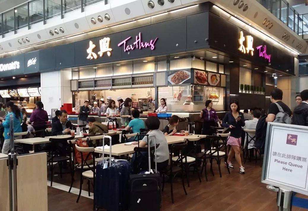 全球免税店香港,各大机场免税店购物攻略