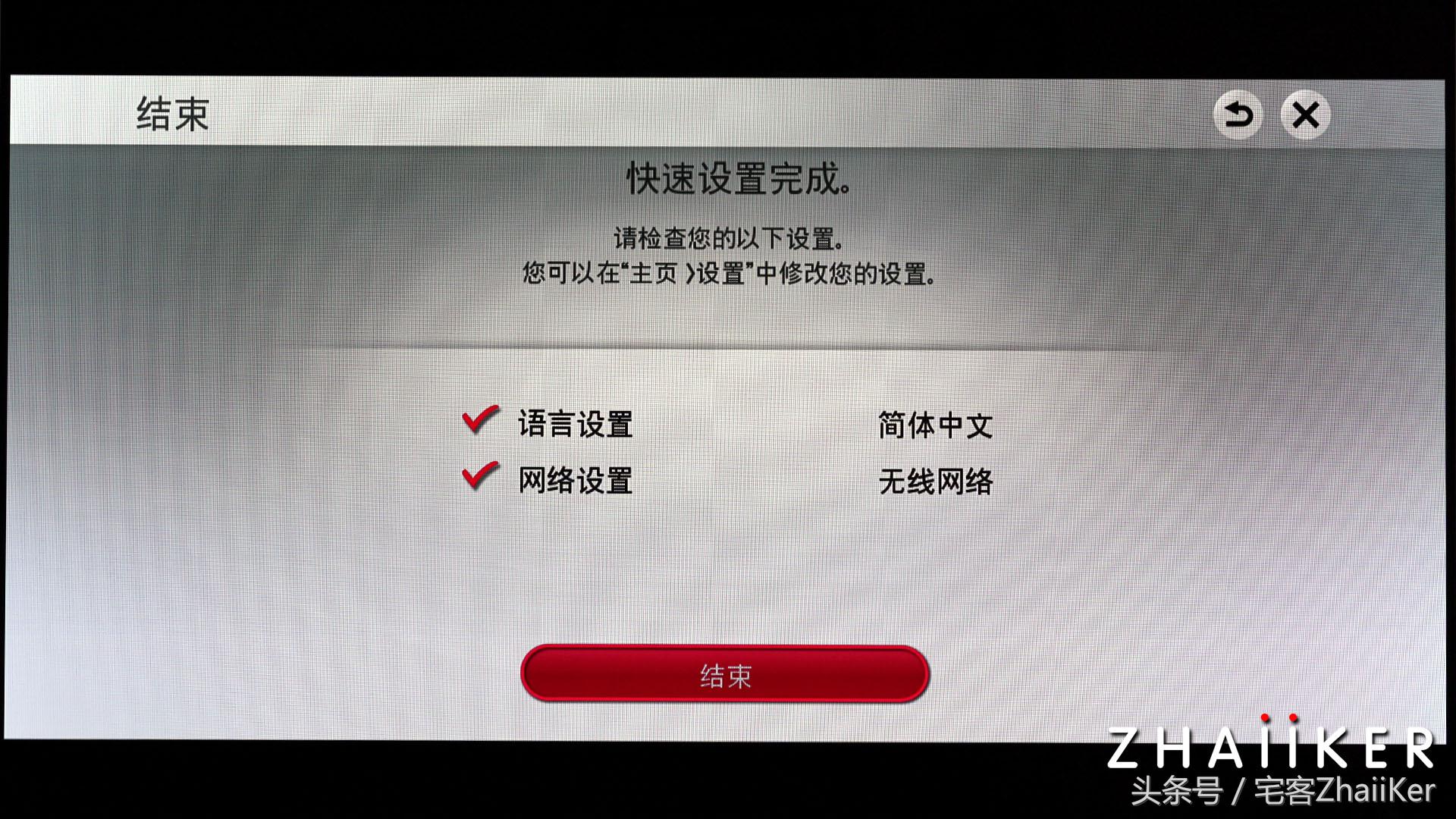 便携屏杜比视界,lg970蓝光机测评