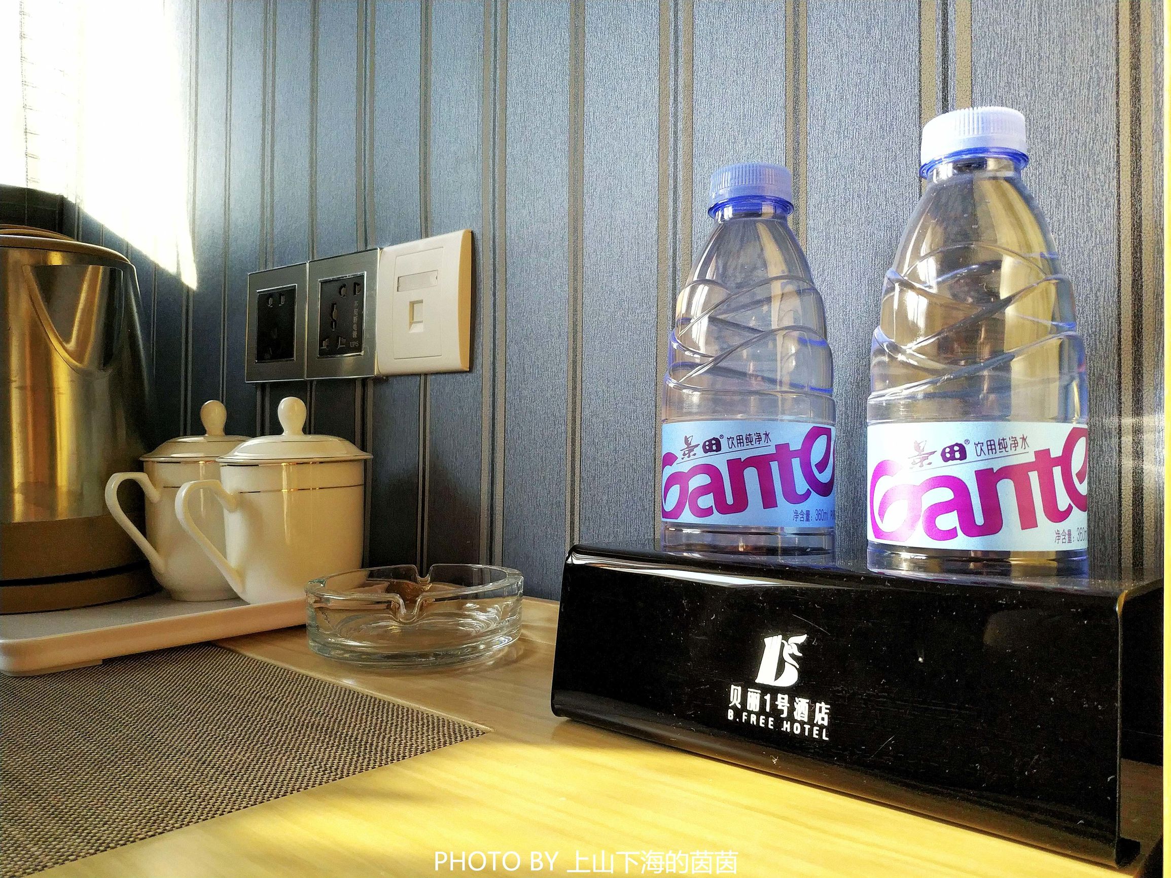 深圳贝丽1号酒店团购,深圳贝丽1号酒店