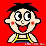 渣男都用什么样的头像，这些炮王头像，余文乐彭于晏陈小春躺枪