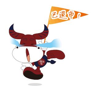 华圣科技有限公司,600672st华圣重组情况