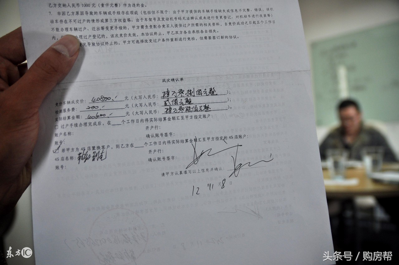 合同没到期租客不交房租怎么办,租客到期不腾房可以报警吗