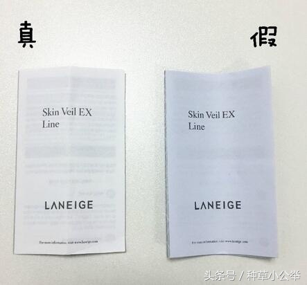 兰芝隔离霜如何辨别真假最新,怎样辨别真假兰芝隔离霜