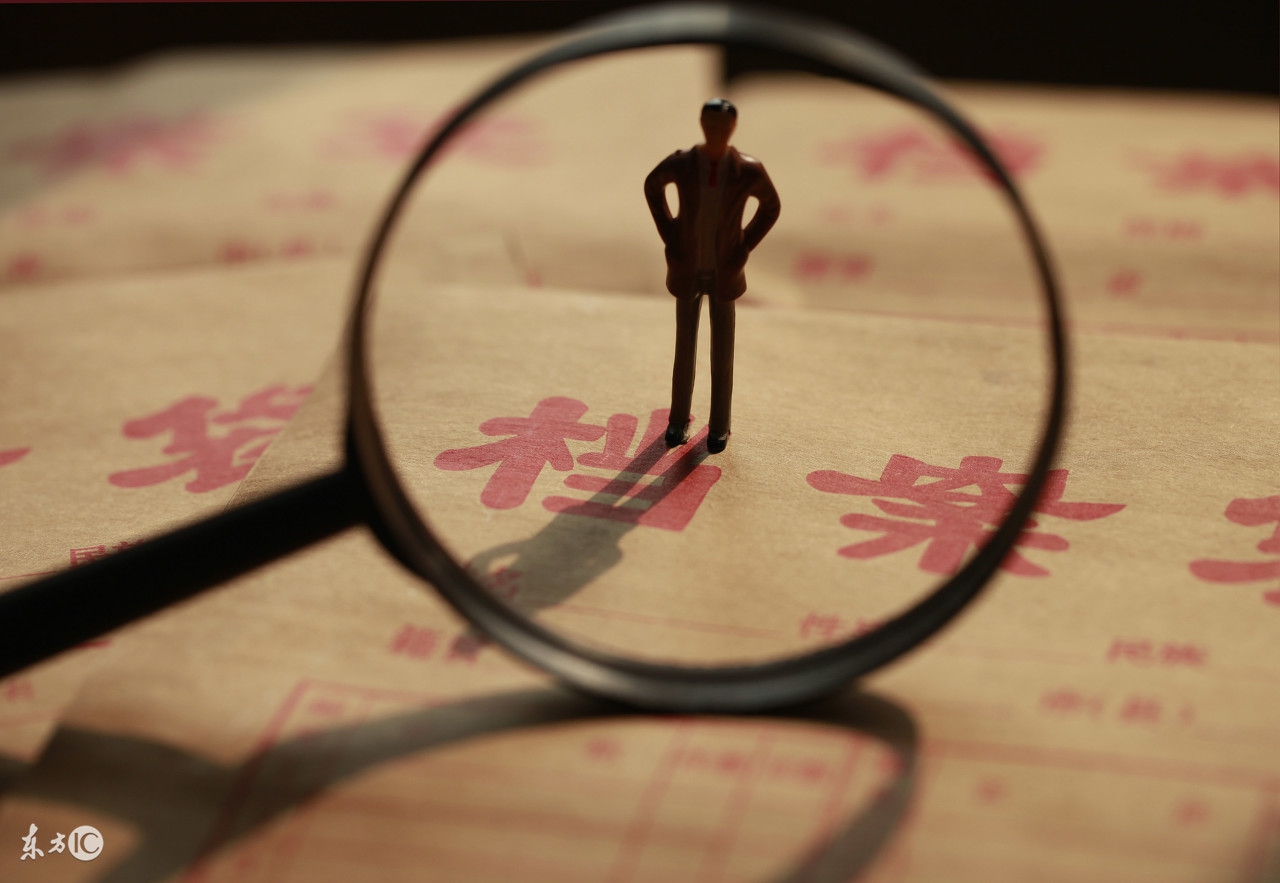 自考毕业会拿到自己的档案吗,自考本科档案在自己手上几年了