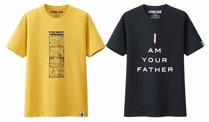 璁╂棩鏈湅鍙嬩唬璐紭琛ｅ簱,鎴戜滑鐪间腑鐨勪紭琛ｅ簱