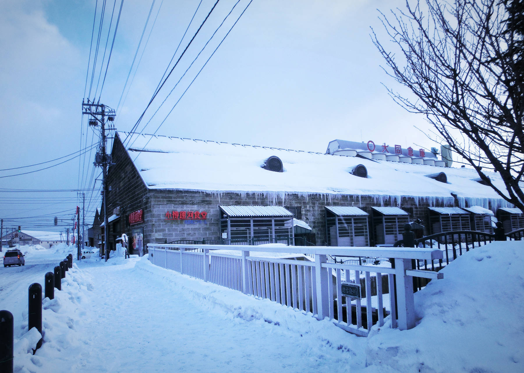 北海道冬日小樽,日本北海道小樽雪夜