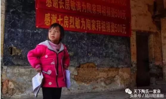 走进广西玉林陆川县,走进广西陆川