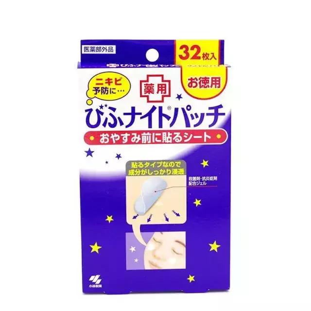 99女生不知道的美容方法,99%女生不知道的护肤