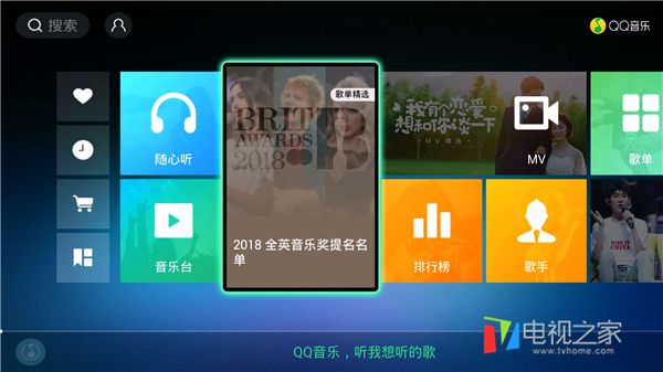 爱浪声霸sl1开机,爱浪sl1现在值得买吗