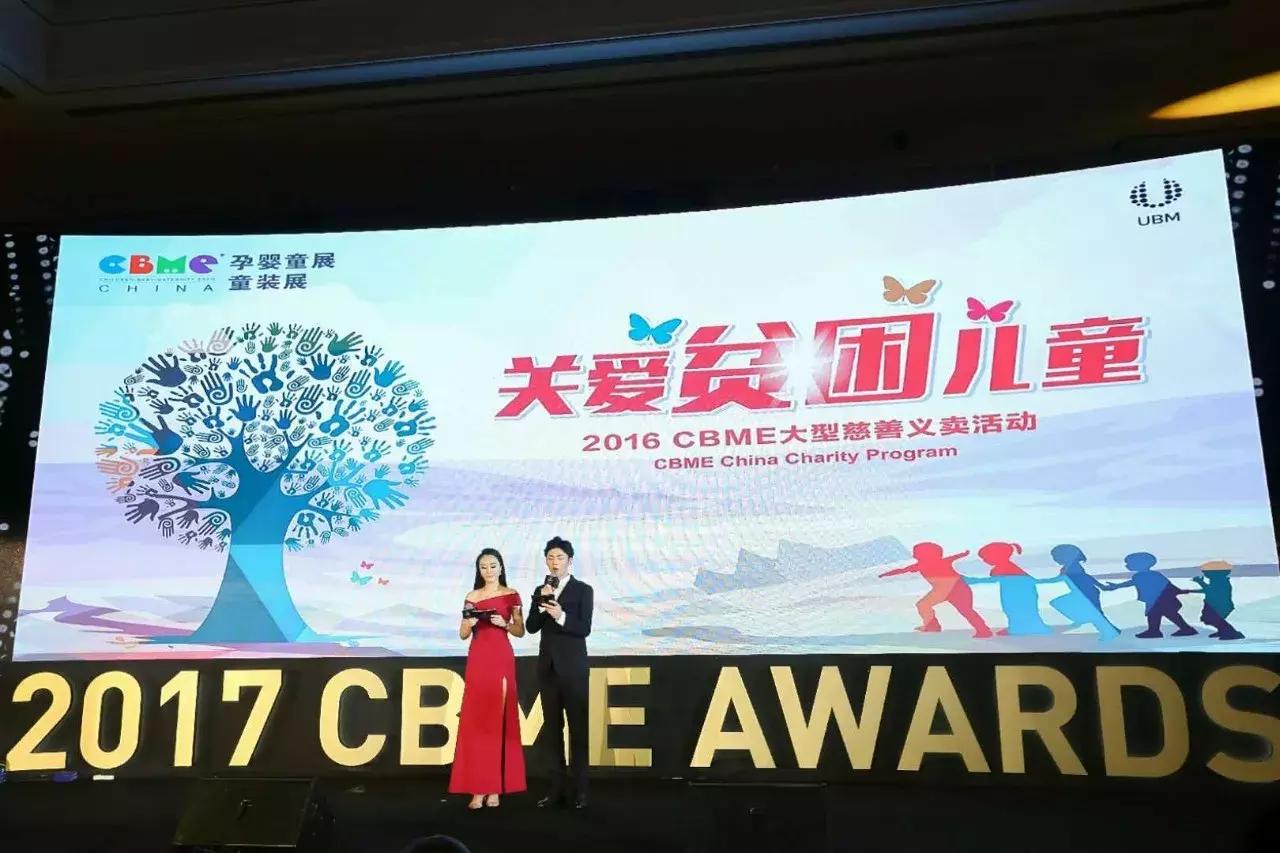 谱时现场|母婴用品哪家强?来这就对了!