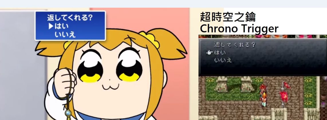 神作和粪作的区别,pop子和pipi美的日常是什么画风