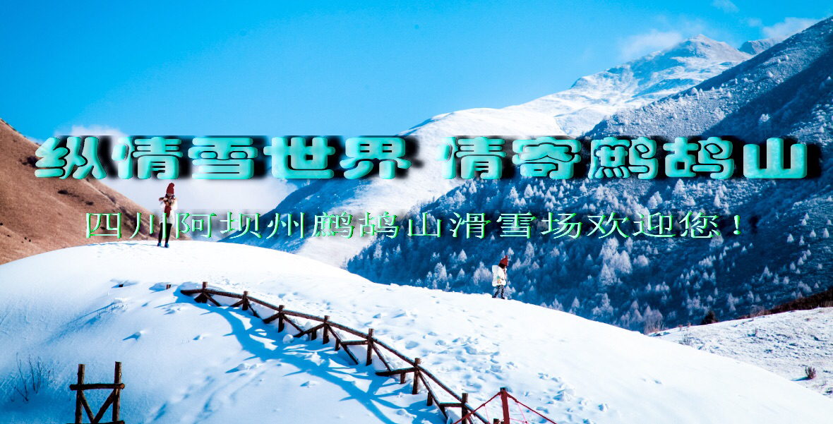 成都龙泉驿希尔顿酒店,成都龙泉驿区希尔顿酒店是几星级