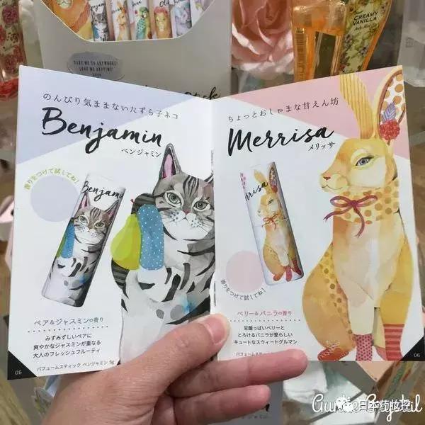 适用于初学者的平价日本美妆推荐,日本药妆最新必买清单